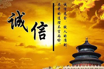 肥乡清债公司